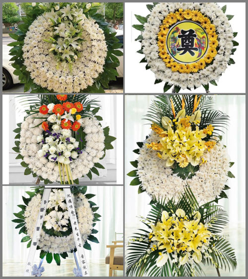 山东青岛平度市店子镇前王家村花圈速递
